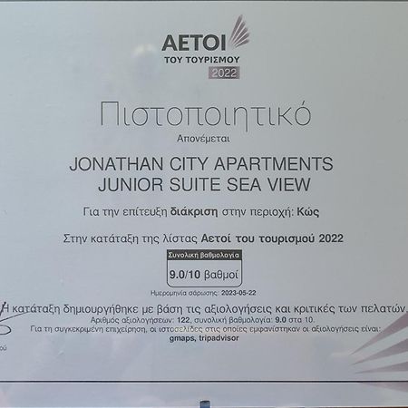 Jonathan City Apartment Kos-stad Buitenkant foto
